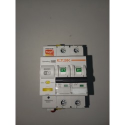 LLAVE TÉRMICA SMART 32 AMP